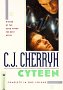 Cyteen book cover