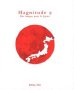 Magnitude 9 : des images pour le Japon book cover