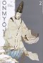 Onmyôji 2 : Le moineau vermillon book cover