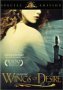 Wings of desire DVD cover