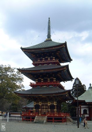 3-storied pagoda - Pagode à 3 étages